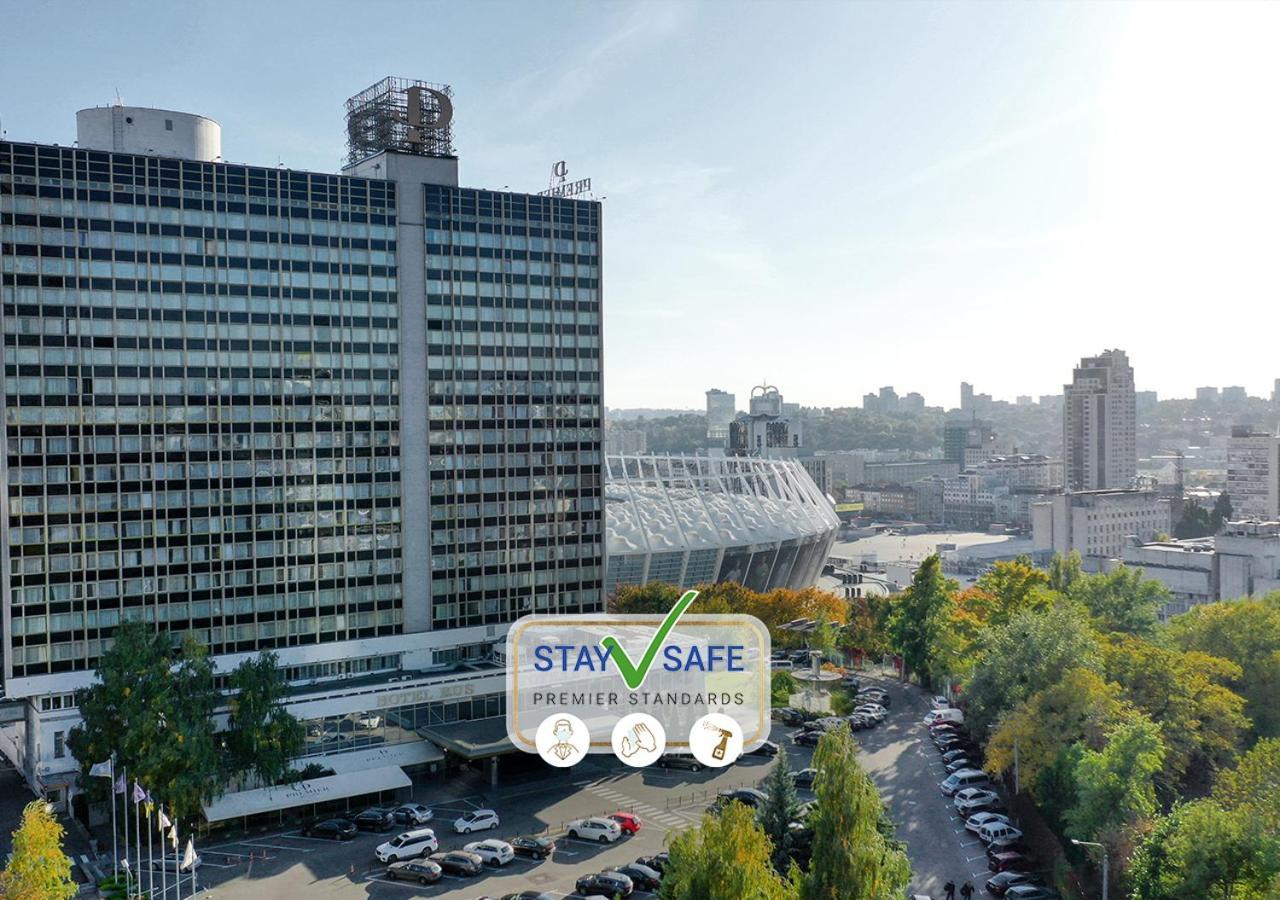 Premier Hotel Rus Kiev Eksteriør billede
